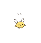 天使のもみちゃんスタンプ（個別スタンプ：38）