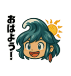 サーファー夏波(サーフィン)…………（個別スタンプ：9）
