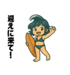 サーファー夏波(サーフィン)…………（個別スタンプ：12）