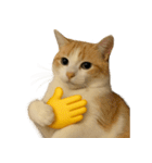 猫と黄色いおてて（個別スタンプ：1）