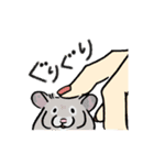 毎日使え！ハムスター！！（個別スタンプ：22）