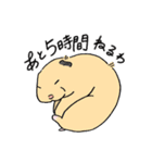 毎日使え！ハムスター！！（個別スタンプ：29）