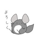 まるっとチンチラ①(グレー)（個別スタンプ：1）