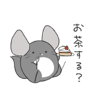 まるっとチンチラ①(グレー)（個別スタンプ：9）
