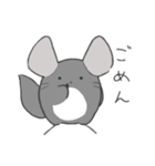 まるっとチンチラ①(グレー)（個別スタンプ：20）