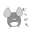 まるっとチンチラ①(グレー)（個別スタンプ：22）