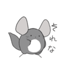 まるっとチンチラ①(グレー)（個別スタンプ：24）
