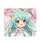 桜満開みなみちゃんスタンププレミアム（個別スタンプ：15）