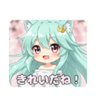 桜満開みなみちゃんスタンププレミアム（個別スタンプ：17）