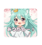 桜満開みなみちゃんスタンププレミアム（個別スタンプ：18）