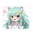 桜満開みなみちゃんスタンププレミアム（個別スタンプ：20）