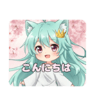桜満開みなみちゃんスタンププレミアム（個別スタンプ：21）