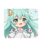 桜満開みなみちゃんスタンププレミアム（個別スタンプ：24）