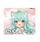 桜満開みなみちゃんスタンププレミアム（個別スタンプ：25）