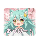 桜満開みなみちゃんスタンププレミアム（個別スタンプ：26）