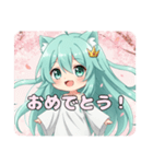桜満開みなみちゃんスタンププレミアム（個別スタンプ：29）
