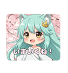 桜満開みなみちゃんスタンププレミアム（個別スタンプ：31）