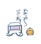 スタンプハコのなか（個別スタンプ：3）