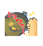 スタンプハコのなか（個別スタンプ：4）
