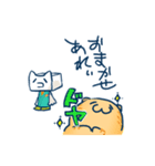 スタンプハコのなか（個別スタンプ：7）
