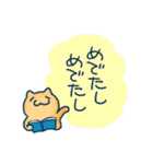 スタンプハコのなか（個別スタンプ：8）