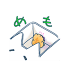 スタンプハコのなか（個別スタンプ：9）