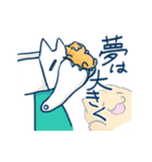 スタンプハコのなか（個別スタンプ：10）