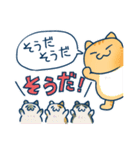 スタンプハコのなか（個別スタンプ：11）