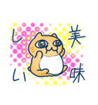 スタンプハコのなか（個別スタンプ：16）