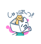 スタンプハコのなか（個別スタンプ：17）