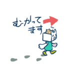 スタンプハコのなか（個別スタンプ：18）