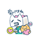 スタンプハコのなか（個別スタンプ：19）