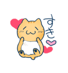 スタンプハコのなか（個別スタンプ：20）
