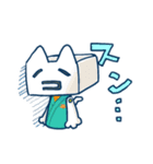 スタンプハコのなか（個別スタンプ：24）
