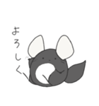 まるっとチンチラ①(ブラック)（個別スタンプ：1）