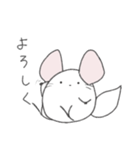 まるっとチンチラ①(ホワイト)（個別スタンプ：1）
