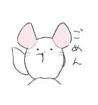 まるっとチンチラ①(ホワイト)（個別スタンプ：20）