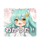 桜満開みなみちゃんスタンプ（個別スタンプ：5）