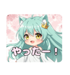 桜満開みなみちゃんスタンプ（個別スタンプ：6）