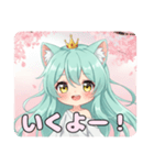 桜満開みなみちゃんスタンプ（個別スタンプ：8）