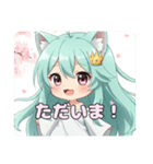 桜満開みなみちゃんスタンプ（個別スタンプ：11）