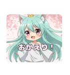 桜満開みなみちゃんスタンプ（個別スタンプ：12）