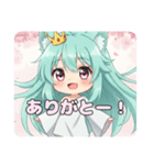 桜満開みなみちゃんスタンプ（個別スタンプ：13）