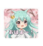 桜満開みなみちゃんスタンプ（個別スタンプ：16）