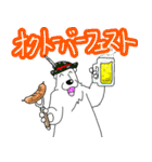 くまったくまたち特装版9月（個別スタンプ：10）