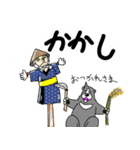 くまったくまたち特装版9月（個別スタンプ：18）