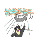 くまったくまたち特装版9月（個別スタンプ：26）