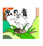 くまったくまたち特装版9月（個別スタンプ：32）
