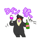 くまったくまたち特装版9月（個別スタンプ：39）