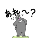 くまったくまたち 15（個別スタンプ：9）